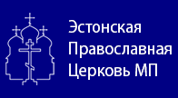 orthodox.ee